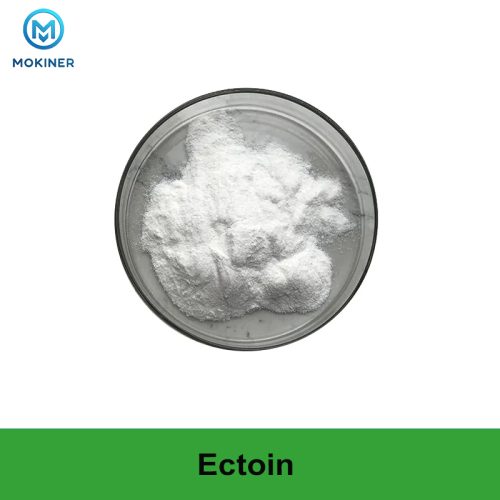 Ectoin